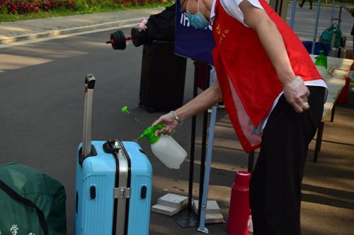 中職高職學校 中職高職學校