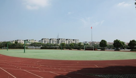 中職高職學(xué)校