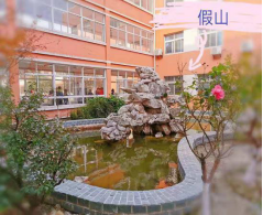 中職高職學校 中職高職學校